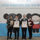 부영환경 이미지