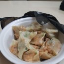 통통손만두 이미지