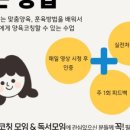 맘앤맘
