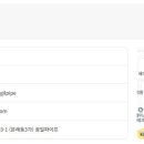 광일환경(주) 이미지