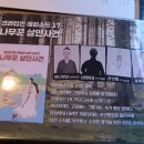 퍼즐팩토리 이미지