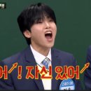 성균관 태권도 이미지