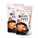 맛있는순두부 이미지