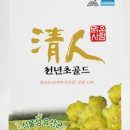 청인건강