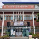 청인주 이미지