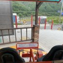 곡성 신기 구간 이미지