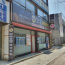 베이커리보름 이미지