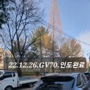 남구바다맛길 이미지