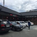 대구도시철도공사 정평역 이미지