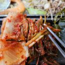 구만상회 네이버블로그