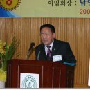 남양완 Daum카페