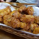 교촌치킨마산 네이버블로그