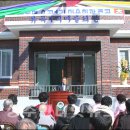 유곡회관 이미지