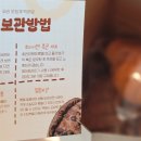목금토