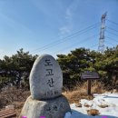 양사경로당 이미지