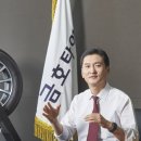 금호타이어주식회사