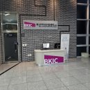 부산지식산업센터(금곡) 이미지