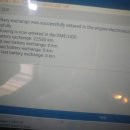 SD모터스 이미지