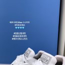 세아세탁소 이미지