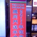 근덕중학교 이미지