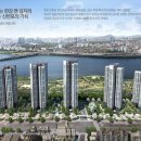 한강타운(아) 이미지