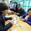 양구남면인력