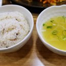 맛너머맛 이미지