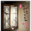 헤어드레서홍 | 2011년 7월 12일 오후 8시 2분에 저장한 글입니다.
