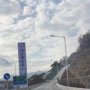 예산예당호주유소(평택방향) 이미지