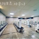 구덕레포츠 이미지