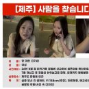 260826 대통령 지지도, 40.2%로 최저… 4주 연속 부정우세 이미지
