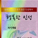 838021 네이버블로그