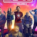 문이 열리고 음악이 시작된다 이미지