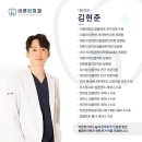 더편한치과의원 이미지