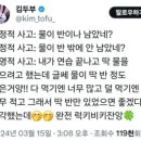 브릴러 이미지