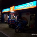 7번가피자성내점 이미지