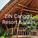 진카페(zin cafe) 이미지