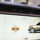 레인지로버보그 L460 2854522 피렐리타이어교체 질소주입