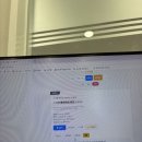 매일좋은날 | [중국어독학][카톡중국어]중국어 하기 좋은 시간"매일11시" 카톡중국어 후기