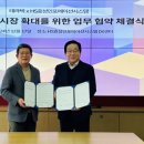 텍 이미지