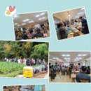 (주)스타팜