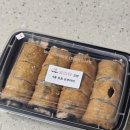 초읍동-06 | 부산 어린이대공원 맛집, 요리야김밥 초읍연지점 / 요리야김밥, 참치마요 &amp; 불고기 유부마리, 떡볶이 후기