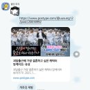 한국이엔티씨 - 수원시 권선구 호매실로104번길 90 | 괴출배 앙케이트 후기 ㅋ