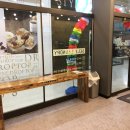 크린프라자 이미지