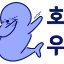 와이투에스