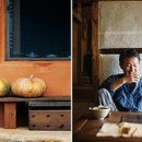 쉰 / 박남준 이미지