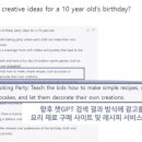 하이퍼디퓨전