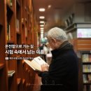 서초중앙로24길 55 이미지