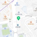 연세미소담은치과의원 이미지