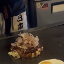 하치다찌